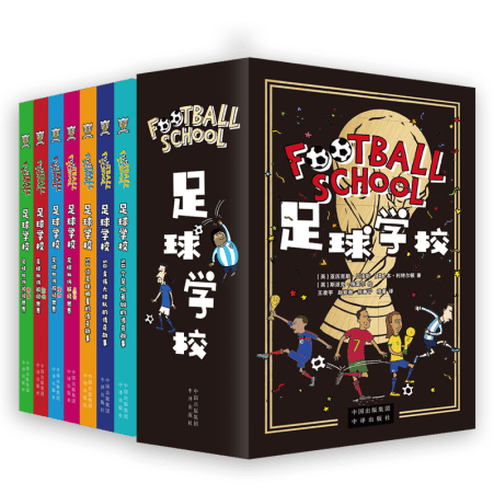 中国空军集,思广益,加速无人智,博鱼体育官网,博鱼体育app,博鱼体育APP下载