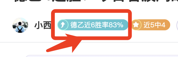 姆巴佩对齐,达内执法国,队表示支持,博鱼体育官网,博鱼体育app,博鱼体育APP下载