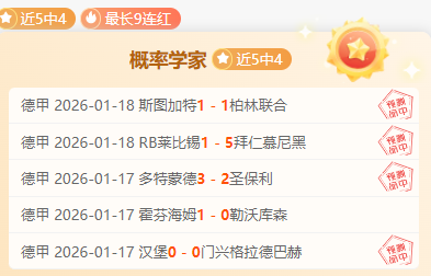 速换疑云,利物浦,分钟内,博鱼体育官网,博鱼体育app,博鱼体育APP下载
