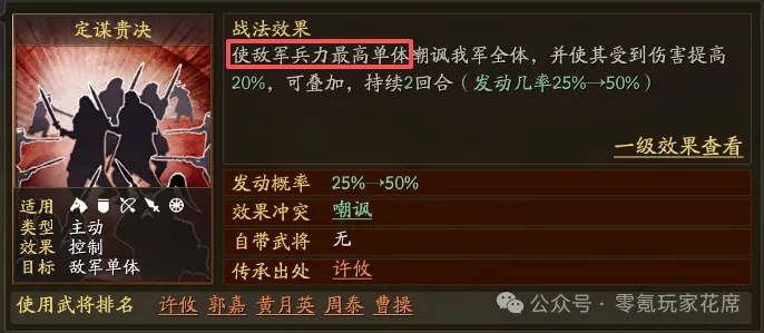 焦点战,今日这场,金种子,博鱼体育官网,博鱼体育app,博鱼体育APP下载