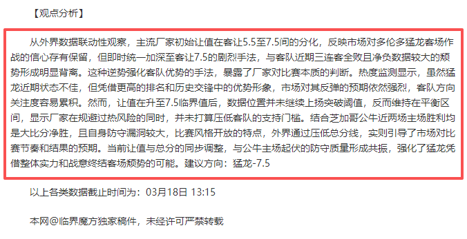 百万投资,千平盛宴,亿万粉丝的,博鱼体育官网,博鱼体育app,博鱼体育APP下载