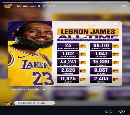 周四,期大乐透专,家质合分析,博鱼体育官网,博鱼体育app,博鱼体育APP下载