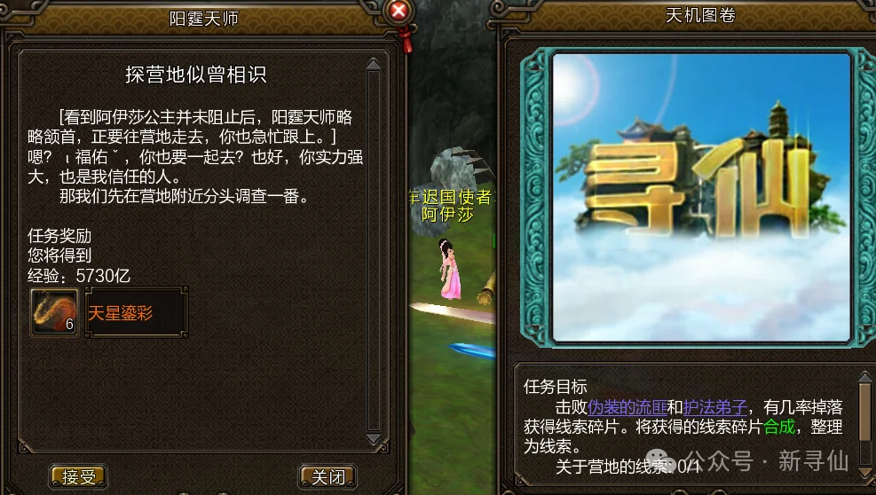 周六,大乐透期号,专家质合分,博鱼体育官网,博鱼体育app,博鱼体育APP下载