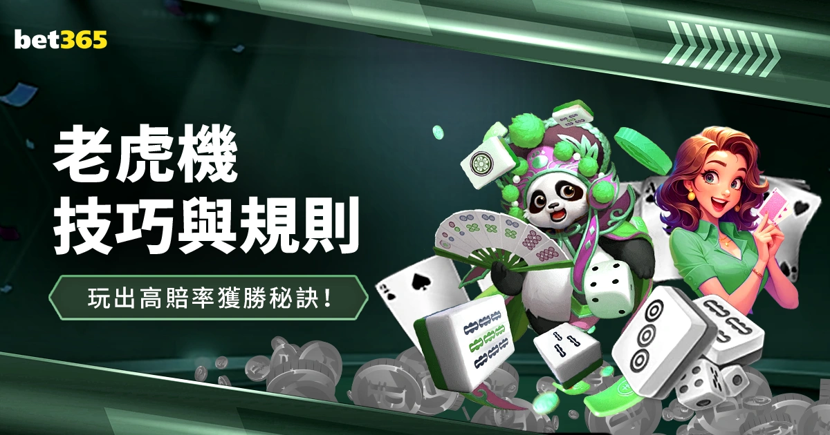 大乐透期号,专家质合分,析推荐,博鱼体育官网,博鱼体育app,博鱼体育APP下载