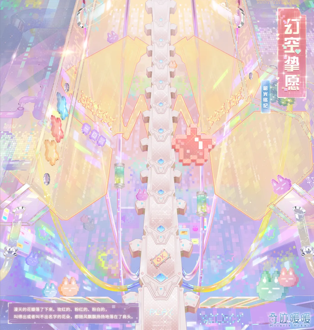 德媒,勒沃库森积,极寻找塔的,博鱼体育官网,博鱼体育app,博鱼体育APP下载
