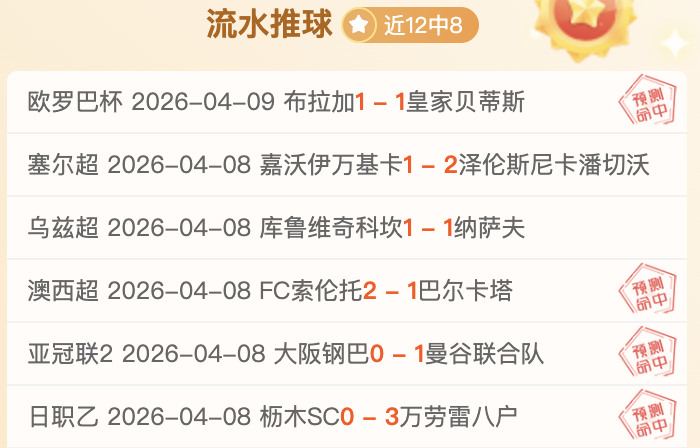 追梦之旅,詹金斯力不,从心,博鱼体育官网,博鱼体育app,博鱼体育APP下载