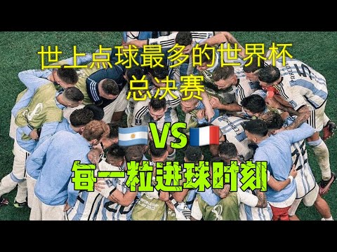 巴萨本赛季,西甲进球数,已达,博鱼体育官网,博鱼体育app,博鱼体育APP下载