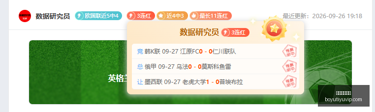 美国军方正,式确认,特朗普声明,博鱼体育官网,博鱼体育app下载