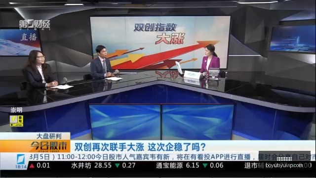 马祖拉揭示,带领凯尔特,人追求被忽,博鱼体育官网,博鱼体育app下载