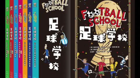 中国空军集思广益，加速无人智能领域建设与发展