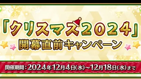 2025年室内田径赛第四站南京开赛，女子飞人巅峰对决即将上演
