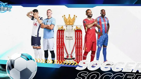 萨拉赫转会吉达联合传闻频出，利物浦立场坚定拒绝放行！