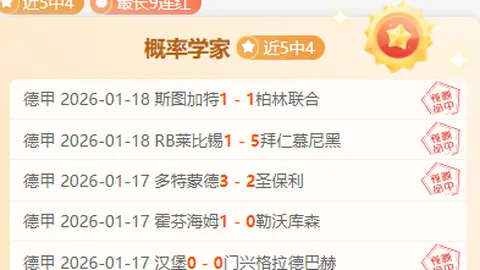 【速换疑云】利物浦7分钟内“慢动作”换戈麦斯，专业操作还是失误连连？
