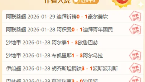 浙江VS上海：CBA连胜盛宴开启！揭秘9战全胜背后的信心密码与精彩对决！