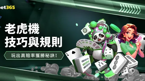 大乐透期号专家质合分析推荐：萨拉基利斯对杜拜赛果解读