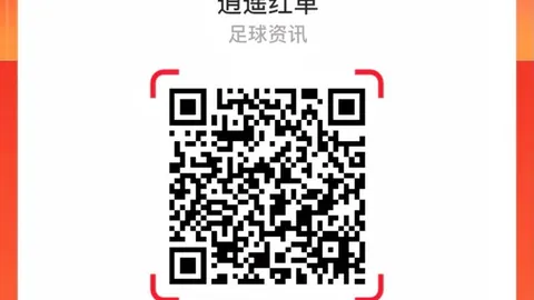 2026上半年路特斯财报：营收27亿，亏损15亿，7 阴影下交付3904辆
