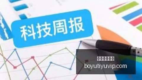 篮冠联赛事盘点：主场战绩与理论让值差异分析，7胜5的幕后真相